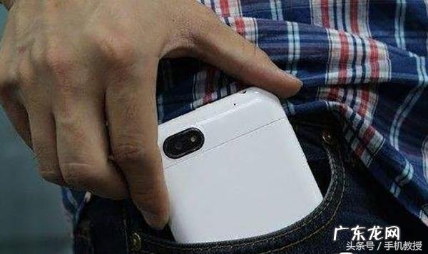 充电速度和数据线有关还是充电头有关 充电速度慢了怎么办