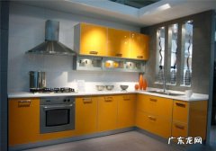 志邦橱柜和欧派橱柜哪个好 志邦橱柜怎么样