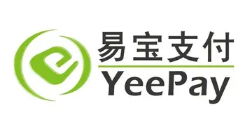 易宝支付是什么平台?有什么特点?