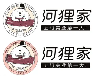 河狸家加盟条件及优势 河狸家平台怎么加盟