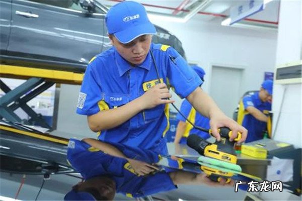 车享家是干什么的?车享家加盟费用是多少?