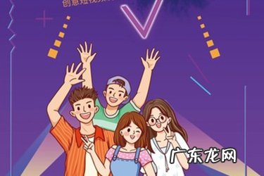 抖音营销号怎么做?有什么好的方法?