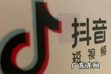 抖加是正规平台吗?抖加怎么用?