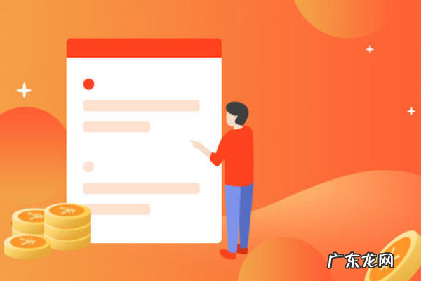 拼多多需要营业执照吗？拼多多上的营业执照是真的吗？