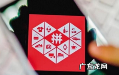 拼多多天天领现金最后都是1分怎么办？领现金活动规则