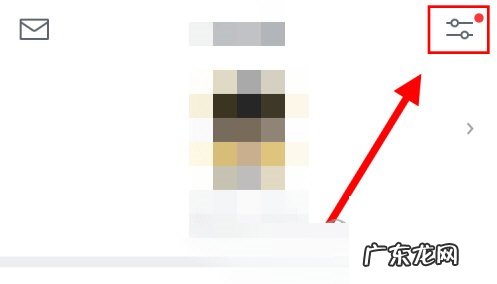 微信读书怎么设置上下滑动,电脑上微信怎样上下拉动?