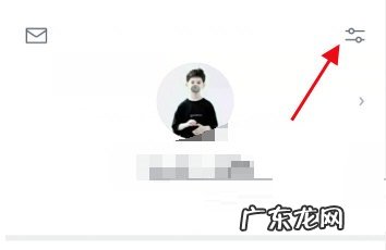 微信读书怎么隐藏书架微信读书隐藏书架方法介绍,微信读书可以看访客吗？