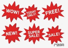 天猫55大促发货时间是多久？规则是啥?