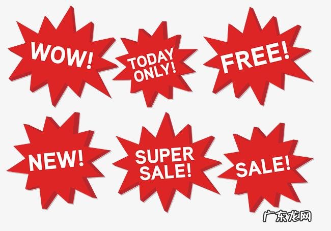 天猫55大促发货时间是多久?规则是啥?