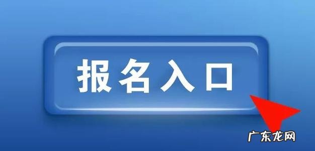 淘宝活动报名的商品怎么取消?可以取消吗?