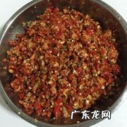家庭辣椒酱最简单做法四川 家庭辣椒酱最简单做法