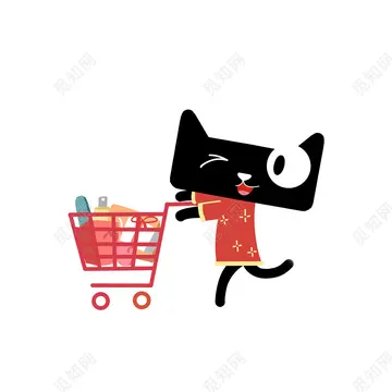 淘宝新增表情购物功能