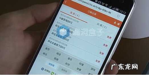 139邮箱和163邮箱哪个好 哪个邮箱最安全最好用啊