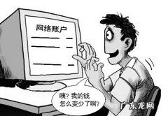 139邮箱和163邮箱哪个好 哪个邮箱最安全最好用啊