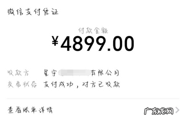 电脑城买电脑被骗了怎么办？有什么办法维权？