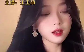 做情感电台主播需要什么条件 怎么做好一名情感主播