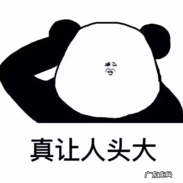 桌面监控不小心删除怎么办？两个方法轻松帮你找回！