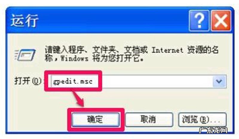 桌面监控不小心删除怎么办？两个方法轻松帮你找回！