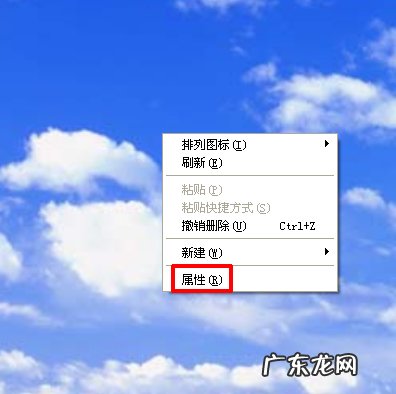 桌面监控不小心删除怎么办？两个方法轻松帮你找回！