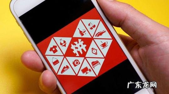 拼多多双11有几天发货时间?发货规则有哪些?