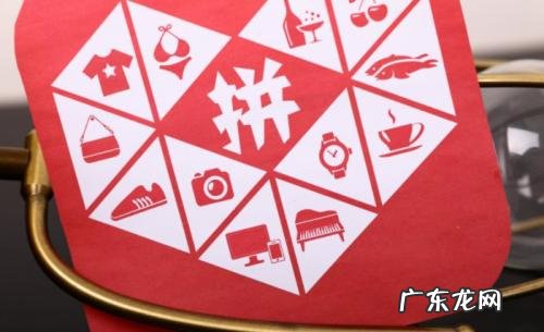 拼多多货源在哪里拿货?有哪些渠道进货?