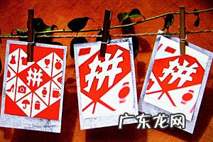 拼多多无货源店铺怎么做?做无货源需要注意什么?