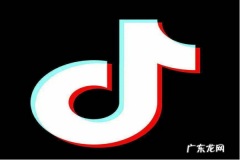 抖音小店logo尺寸大小多少？怎么成为热点？