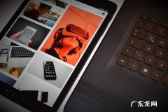 聚划算费用如何计算？两种收费模式的计算