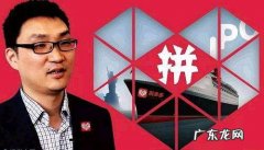 双十一拼多多半价吗吗？有哪些活动？