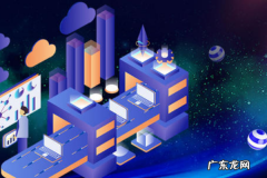 拼多多企业店铺怎么开？拼多多企业比个人好么？