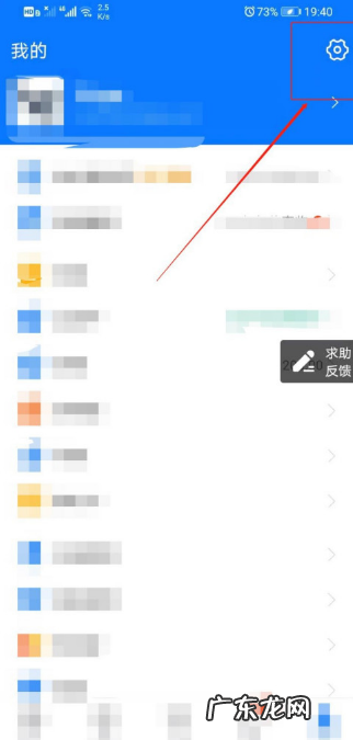 支付宝账号授权怎么解除,支付宝限制支付怎么解封?