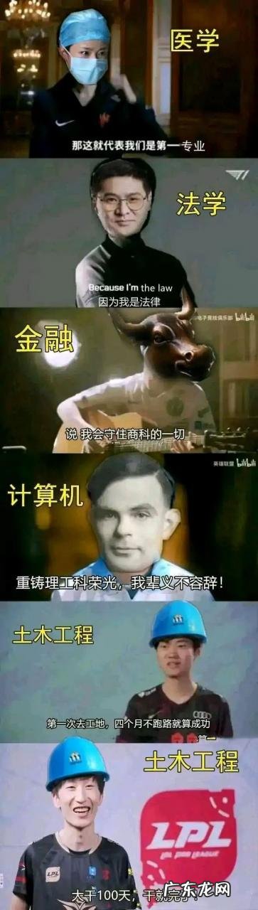 就算成功是什么梗就算成功梗介绍,成功上垒是什么梗?