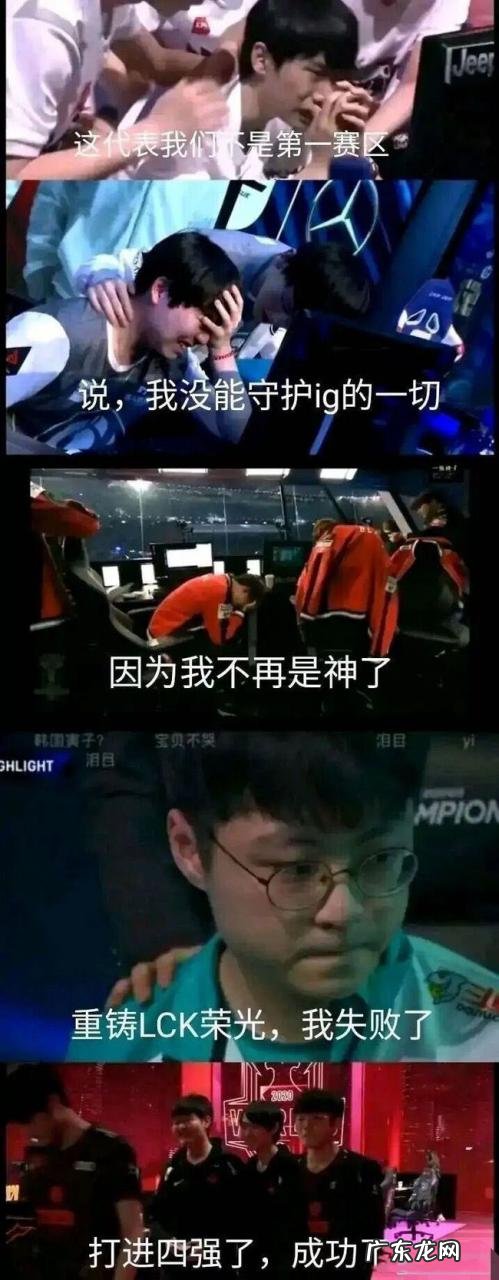 就算成功是什么梗就算成功梗介绍,成功上垒是什么梗?