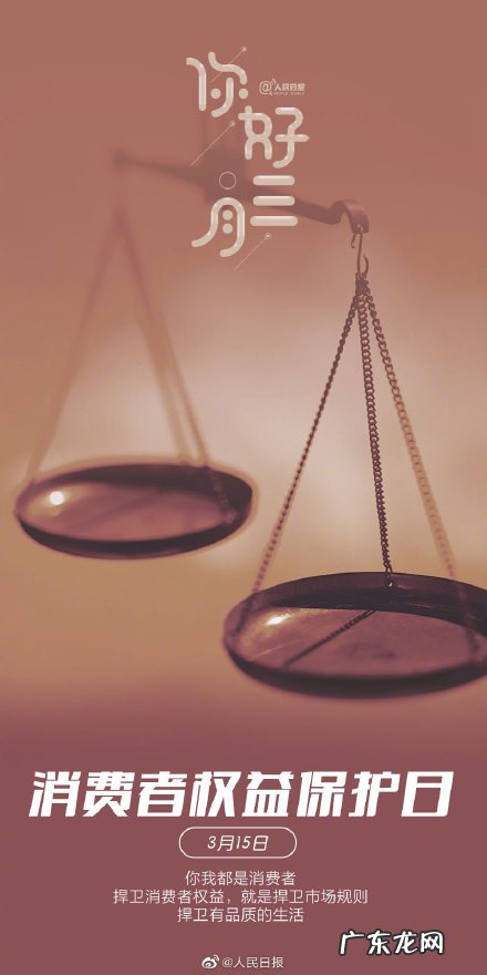 三月你好图片有哪些2021三月你好图片大全,致2021的自己?