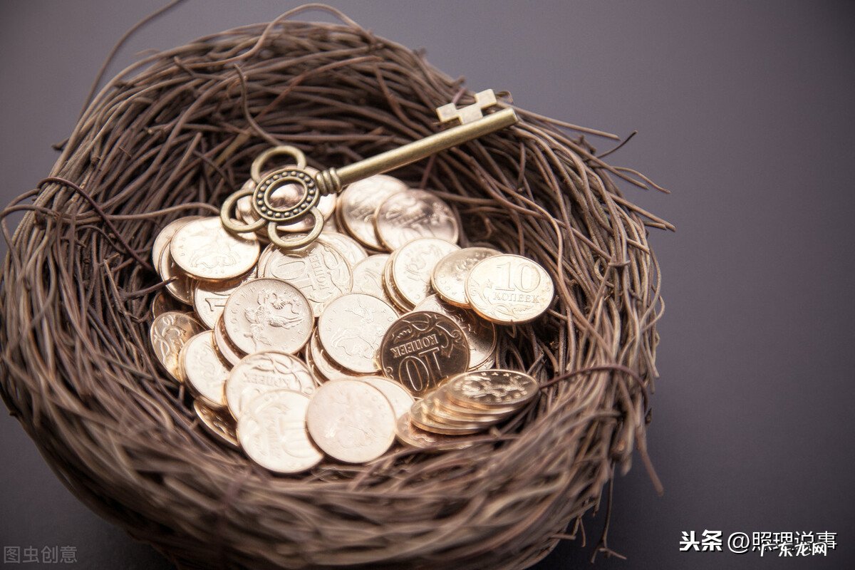 年轻人如何理财能赚到钱？教你从基础开始攒钱！