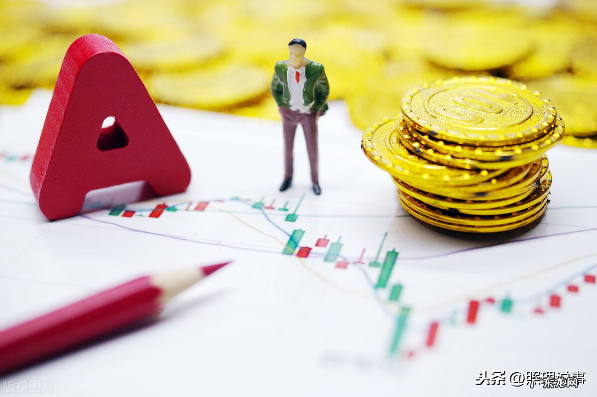年轻人如何理财能赚到钱?教你从基础开始攒钱!