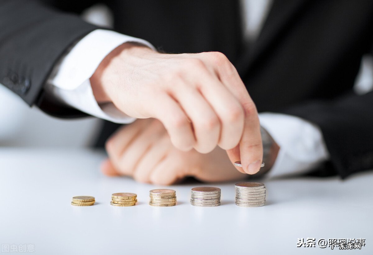 年轻人如何理财能赚到钱?教你从基础开始攒钱!