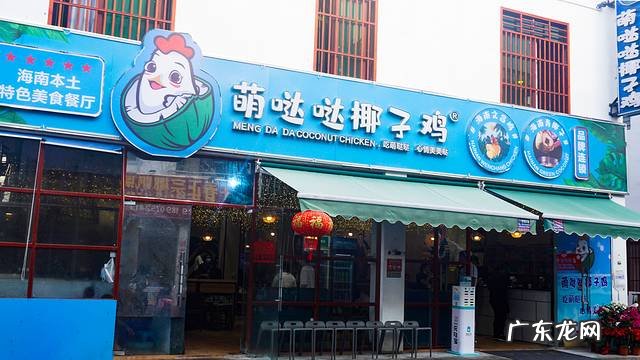 史上最全的三亚吃海鲜攻略指南 三亚吃海鲜哪里最便宜又好吃