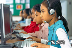 直播教课的直播软件 直播讲课哪个软件最好