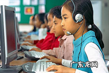 直播教课的直播软件 直播讲课哪个软件最好