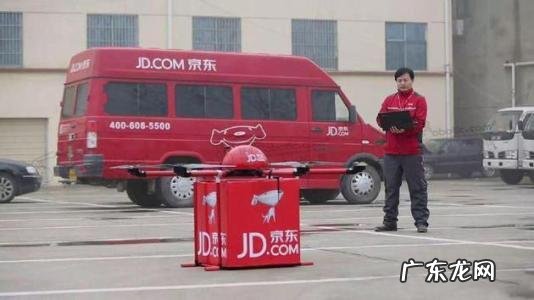 京东入驻规则及费用 京东招商电话是多少