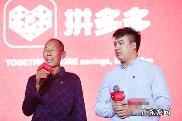 拼多多怎么看月销量？如何查看？