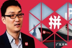 拼多多双11发货规则是什么？一般几天发货？