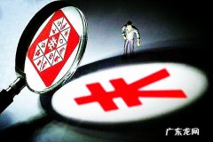 拼多多开店的童装货源渠道在哪？怎么找？