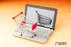 淘宝客服说补差价什么意思？怎么补差价？