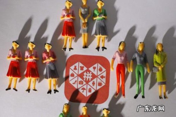 拼多多怎么开店赚钱?具体如何操作?