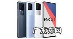 iqoo7怎么去照片水印iqoo7关闭照片水印教程,如何调整水印的位置?