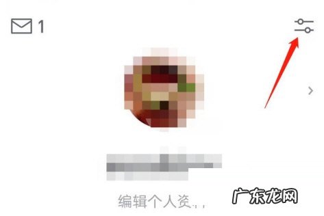 微信读书怎么设置横屏阅读,微信横屏模式开了没用?