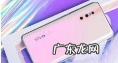 vivo快应用在哪关vivo快应用关闭步骤分享,oppo热点资讯关闭？