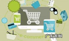 淘宝投入产出比有什么用？如何持平？